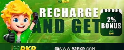 روزانہ بونس اور شاندار انعامات banner